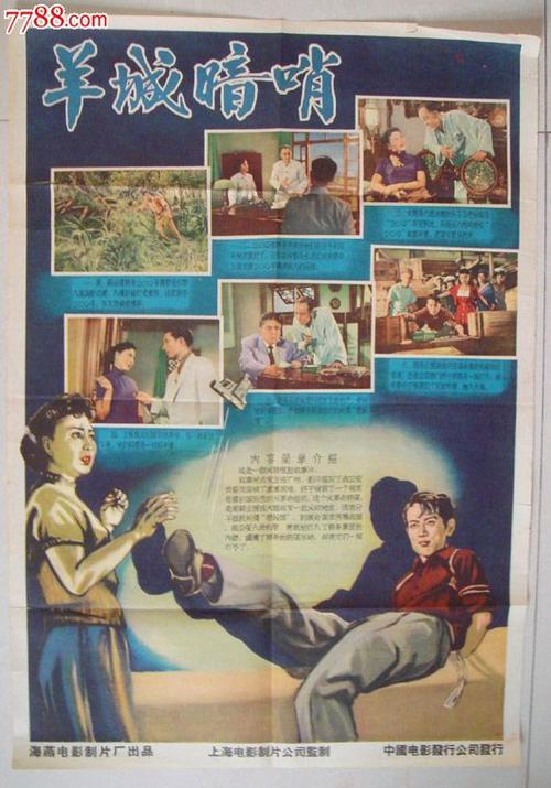 沈阳医学院学位证办理
